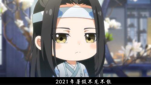 魔道祖师最新爆料,神秘势力崛起,主角命运再起波澜!